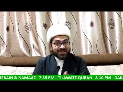 2nd Mahe Ramadan 1441 AH - Transmission from KSIJ Imambargah, Kampala