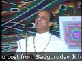 अभूतपूर्व पितृ दोष शांति प्रयोग सदगु�