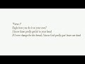 Shane Eagle Black Lyrics