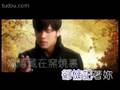 Jay Chow - Qing Hua Ci (FULL version) 