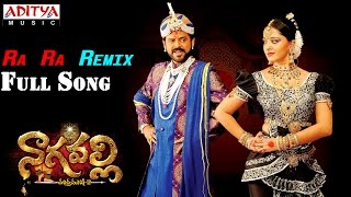 Nagavalli Telugu Movie  Ra Ra Remix Full Song  Ven