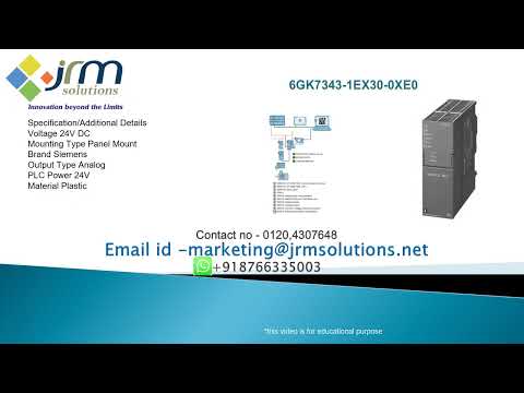 Siemens PLC
