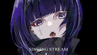 start - 【歌枠】最強、になれる歌。/ GIRL BOSS VIBES【CULUA】
