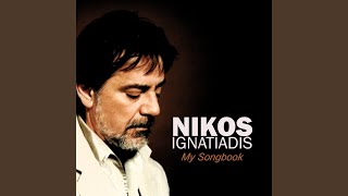 Nikos Ignatiadis - An Anixis Tin Cardia Mou (The Beginning) (Greek Vocals Nikos Ignatiadis) video