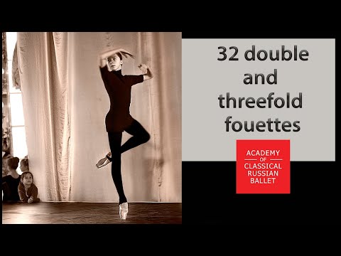 Fouettes / 32 double fuettes. 32 threefold fouettes / Ksenia Zhiganshina - Тронные фуэте-"Swan Lake"