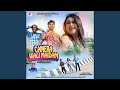 Camera Wali Madam