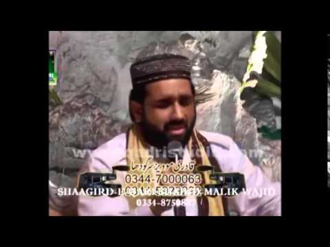 Maavan Labhdiyan Nahi — watch video