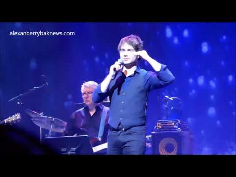 Alexander Rybak - I Came to Love You - Iceland 18.03.2017