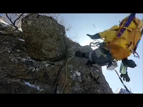 HEAD First Fall as Crampons/Grip Slips