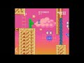 CLDC 2018 Entry Galactic Adventure TAS