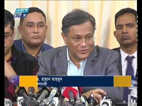 দুই সিটিতে ভোটারদের উপস্থিতি সন্তোষজনক