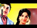 என் மகன் திரைப்படத்தின் பாடல்கள் HD சி