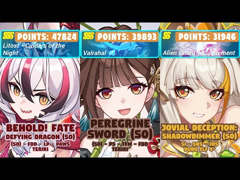 Honkai Impact 3rd: Ex-Memorial Arena | Ver 8.4 W7 | SSS Litost, Valrahal, Alien Guard | FDD, PS, JDS
