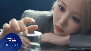 Download lagu 마마무(MAMAMOO) '4 Flowers' PORTRAIT TEASER : 문별 (Moon Byul) mp3 Download lagu 마마무(MAMAMOO) '4 Flowers' PORTRAIT TEASER : 문별 (Moon Byul) mp3