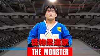 怪物柔道家 【田嶋剛希 】THE MONSTER OF JUDO
