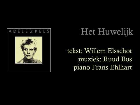 Het huwelijk video thumbnail