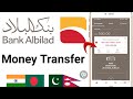 How To Transfer Money In Albilad App Albilad App Se International Paisa Kaise Transfer Karen