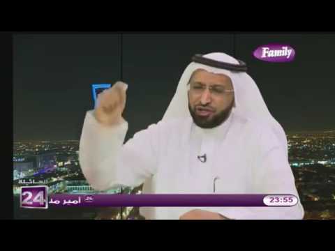 الدكتور محمد العامري يتحدث عن الأماكن التي قد تحدث فيها ظاهرة التنمر في المدرسية