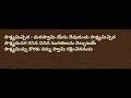Song Sakshamicheda Mana Swami Yesu Devudanachull Purishothama Chowdhry Garu