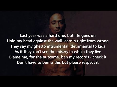 2Pac - Krazy - Lyrics on screen