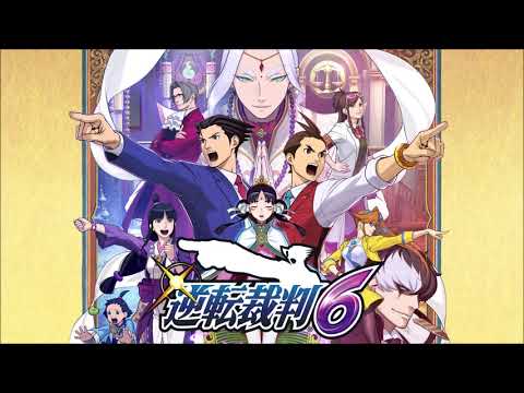 Ace Attorney: Spirit of Justice OST - Phoenix Wright ~ Objection! 2016 (OST Version)