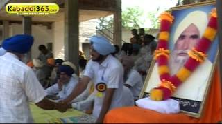 (1) Mudki (Ferozpur) Punjab Kabaddi Association Kabaddi Cup 20 March 2016