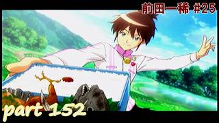 【TM4】ときめきメモリアル4 実況プレイpart152(前田一稀 #25)