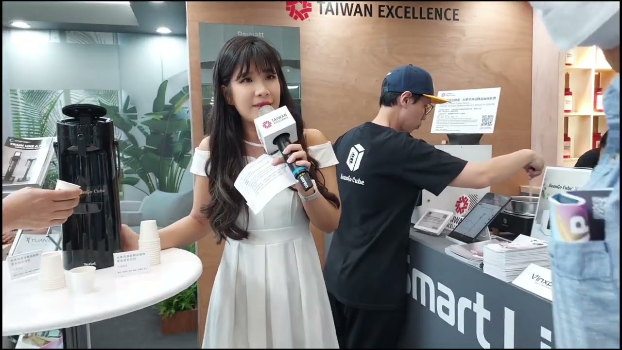 2025 Computex台灣精品獎智慧烘豆機英語解說_英語主持人Cammy
