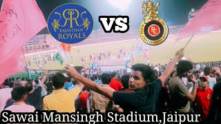 MY IPL TOUR || RR VS RCB || SAWAI MANSINGH STADIUM, JAIPUR,RAJASTHAN || IPL 2019
