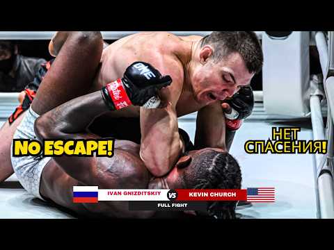 Kevin Church vs Ivan Gnizditskiy full fight