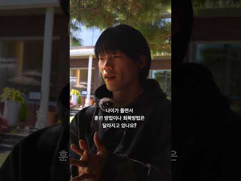 사이클 선수이게 당연한 것들 | 주대영 선수