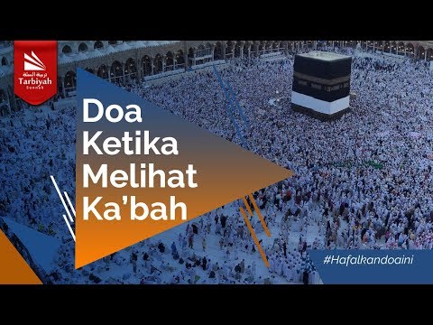 download lagu mp3 mp4 Doa Ketika Melihat Ka Bah, download lagu Doa Ketika Melihat Ka Bah gratis, unduh video klip Doa Ketika Melihat Ka Bah