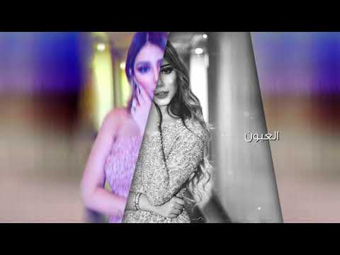 شايف بعينك يسرا سعوف