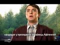 Петя Бампер Кандидат в президенты Украины 