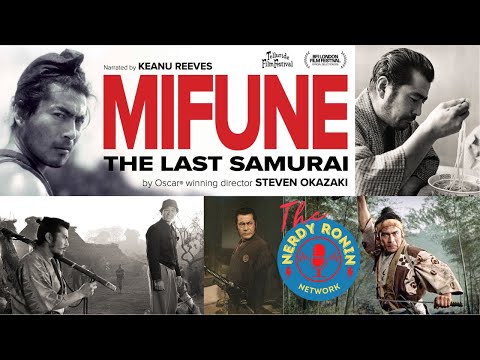 Mifune The Last Samurai