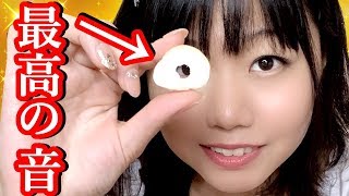 🔴【ASMR】Quiz💓What's that sound　breathing,Ear cleaning,Whispering,귀청소