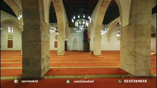 صورة بلع النخامة للصائم || فتاوى عامة || د. سامي الواكد