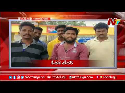 Speed News | Latest Telugu News | Top News | 13-11-2021 | NTV