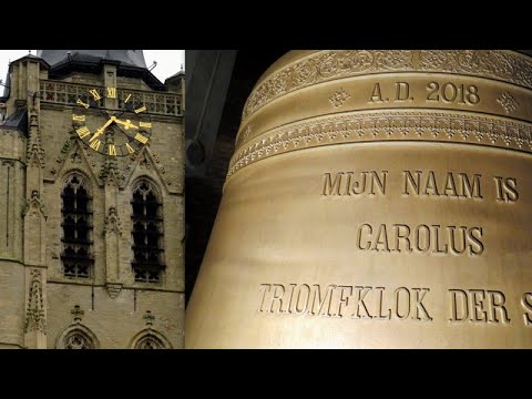 Oudenaarde, Sint-Walburgakerk, klokken (3/3): bourdon solo, driegelui, volgelui.