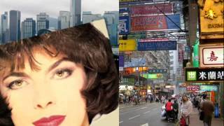 Hongkong - Mireille Mathieu