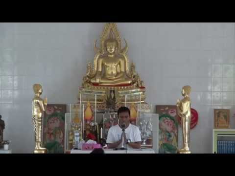 015-อาศรมมาตา 1-5พ.ค.58 (15) สรุปธรรมจากศีลถึงนิพพาน