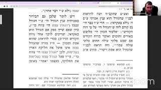 להיות מונח במה שאתה עושה! שיעור בשיחת פנחס תנש"א עם הרב יחיאל גלוכובסקי (הרב יחיאל גלוכובסקי) - התמונה מוצגת ישירות מתוך אתר האינטרנט יוטיוב. זכויות היוצרים בתמונה שייכות ליוצרה. קישור קרדיט למקור התוכן נמצא בתוך דף הסרטון להיות מונח במה שאתה עושה! שיעור בשיחת פנחס תנש"א עם הרב יחיאל גלוכובסקי (הרב יחיאל גלוכובסקי) - התמונה מוצגת ישירות מתוך אתר האינטרנט יוטיוב. זכויות היוצרים בתמונה שייכות ליוצרה. קישור קרדיט למקור התוכן נמצא בתוך דף הסרטון