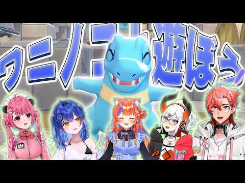 天宮こころ」のYahoo!リアルタイム検索 - X（旧Twitter）を