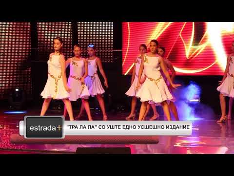 Estradaplus 21.08.2018 - Tra la la so uste edno uspesno izdanie