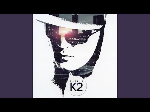 Nie jestem (feat. Medium)