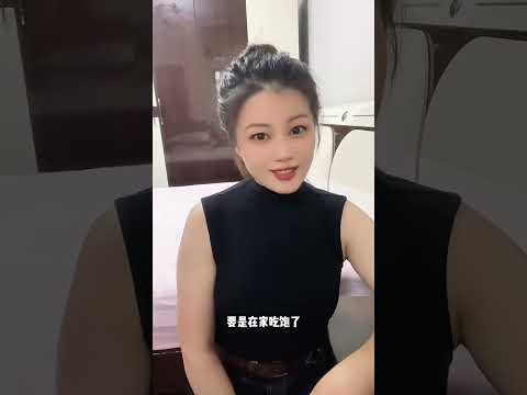 搞笑视频，仅供娱乐#內涵#逗妳笑#快樂#劇情#shorts