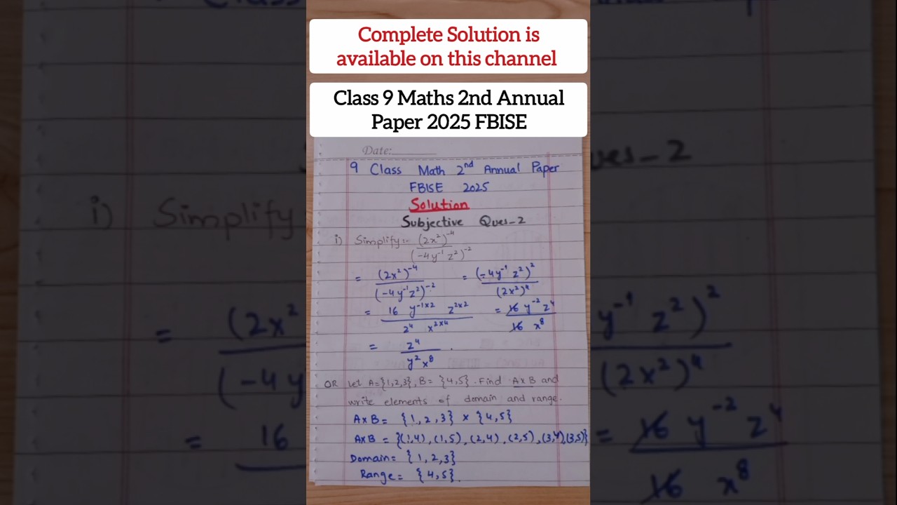 Class 9 Math 2nd Annual Paper 2025 Solution FBISE - class 9 Math paper 2025 - the problem solver