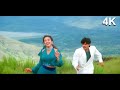 4K VIDEO SONG Mausam Aashiqana Hai Tujhme Kho Jaana Hai Anokha Andaz Kumar Sanu Alka Yagnik
