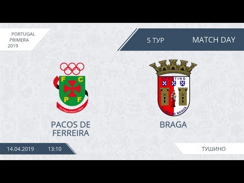 AFL19. Portugal. Primera. Day 5.  Pacos De Ferreira-Braga