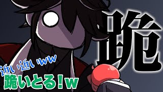 【手描き】慣れない事をして頭がバグる黒花蘭【切り抜き/ゆにれいど/VTuber】